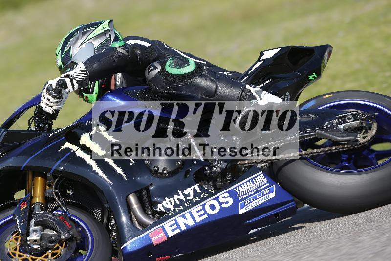 /11 29.04.2025 PROMAX ADR/Gruppe rot/51